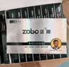 正牌（ZOBO）过滤烟嘴一次性螺旋磁石30重香烟过滤器粗中细三用过滤嘴100支 实拍图