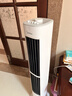 美的（Midea）【双向送风】定时塔扇/家用电风扇/大风力无叶风扇/轻音电扇/柔风落地扇/立式摇头小风扇 ZAJ09JX 实拍图