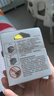 佳能（Canon）PG-48 黑色墨盒(适用E478/E478R/E3480/E418/E4280/E4580) 实拍图