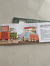 中首粮礼品卡端午节礼品册购物卡券兑中粮米面油粽子礼盒提货礼券3000型 实拍图