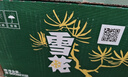 雪花啤酒(Snowbeer)清爽 330ml*24听 口感冰爽 经典热销商品 端午送礼 实拍图