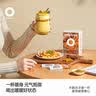 only tree暖暖混合姜黄粉肉桂粉秋冬提神暖身暖胃养生营养早餐冲饮粉60g 实拍图