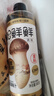 松鲜鲜金标松茸一品鲜调味汁580g【0添加】可代替酱油生抽凉拌炒菜调味 实拍图