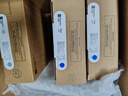 拓竹PLA Basic基础 3D打印耗材 高韧性易打印 RFID智能参数识别--净重1kg 深蓝10601 无料盘 实拍图