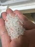 十月稻田 寒地之最 特等五常大米 绿色食品 10斤(溯源 原粮稻花香2号 5kg) 实拍图