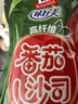 味好美（McCormicK）番茄沙司挤挤装 200g【高纤维/0添加防腐剂】意大利面酱披萨酱 实拍图