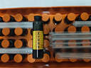 复方阿胶浆 20ml*48支 补气养血 阿胶补血口服液 礼盒装提高睡眠 失眠 食欲不振 贫血 京东大药房 实拍图