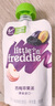 小皮（Little Freddie）西梅苹果泥欧洲原装进口宝宝辅食果泥婴儿西梅泥100g*1袋 实拍图