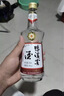 鸭溪窖 复古版 54度 浓香型白酒  500ml*2瓶 双瓶装 含礼品袋 实拍图