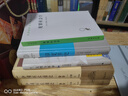 金帐汗国兴衰史 深刻影响俄罗斯历史 蒙古四大汗国之一的兴衰传奇汉译名著18 实拍图