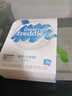 小皮（Little Freddie）【品牌专享】高铁有机米粉婴儿 宝宝营养辅食婴儿米粉6个月米糊 【4到9月+ 】原味*1+蓝莓*1+藜麦*1 160g*3盒 实拍图