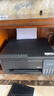 爱普生（EPSON）【6代新品】L3353墨仓式彩色家用AI学习打印机 L3251/L3255升级版(打印复印扫描 微信/无线 黑色） 实拍图