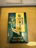 康富来西洋参含片12片装 熬夜开车户外高原旅游提神花旗参含片缓解疲劳 实拍图