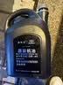 捷欧得原厂全合成汽机油5W-40 SP级4L适用奥迪A4L A6L Q3 Q5 Q7京东养车 实拍图