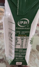伊利【新鲜日期】金典纯牛奶早餐奶250ml*16盒3.6g乳蛋白端午礼盒 4月 实拍图