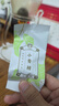 大益TAETEA茶叶普洱茶熟茶3年陈料小青柑 100g*2罐 送长辈端午礼盒 实拍图
