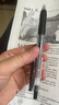 斑马牌（ZEBRA）【热门商品】JJ15按动黑色中性笔0.5mm签字笔商务水笔学生练字考试刷题笔高颜值学习办公文具 1支 实拍图