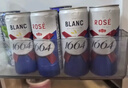 kronenbourg 1664啤酒三口味500*12(白啤+桃红+法蓝) 精酿非原箱 实拍图