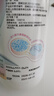 爱尔康 傲滴乐明隐形眼镜多功能护理液420*2+118ml 清洁保湿进口 实拍图