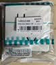 西门子（SIEMENS）插座面板 10A斜五孔 错位二三插 蕴逸象牙白5UB4318-3NC01 实拍图