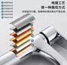 BSITN面盆水龙头洗脸盆冷热龙头无铅合金卫生间浴室柜洗手盆龙头B9018 实拍图