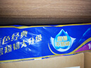 维达（Vinda）有芯卷纸 蓝色经典4层160克*10卷 厚韧大分量 卫生纸厕纸 卷筒纸 实拍图
