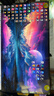 微星（MSI）流光X24 MAG 274QP QD-OLED X24 27英寸2K240Hz 三星面板OLED电脑显示器 支持旋转升降电竞显示屏 实拍图