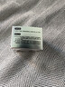 皇宇真皮补色剂30ml黑色鞋面染色沙发坐椅皮鞋皮包划痕修复液体补剂 实拍图