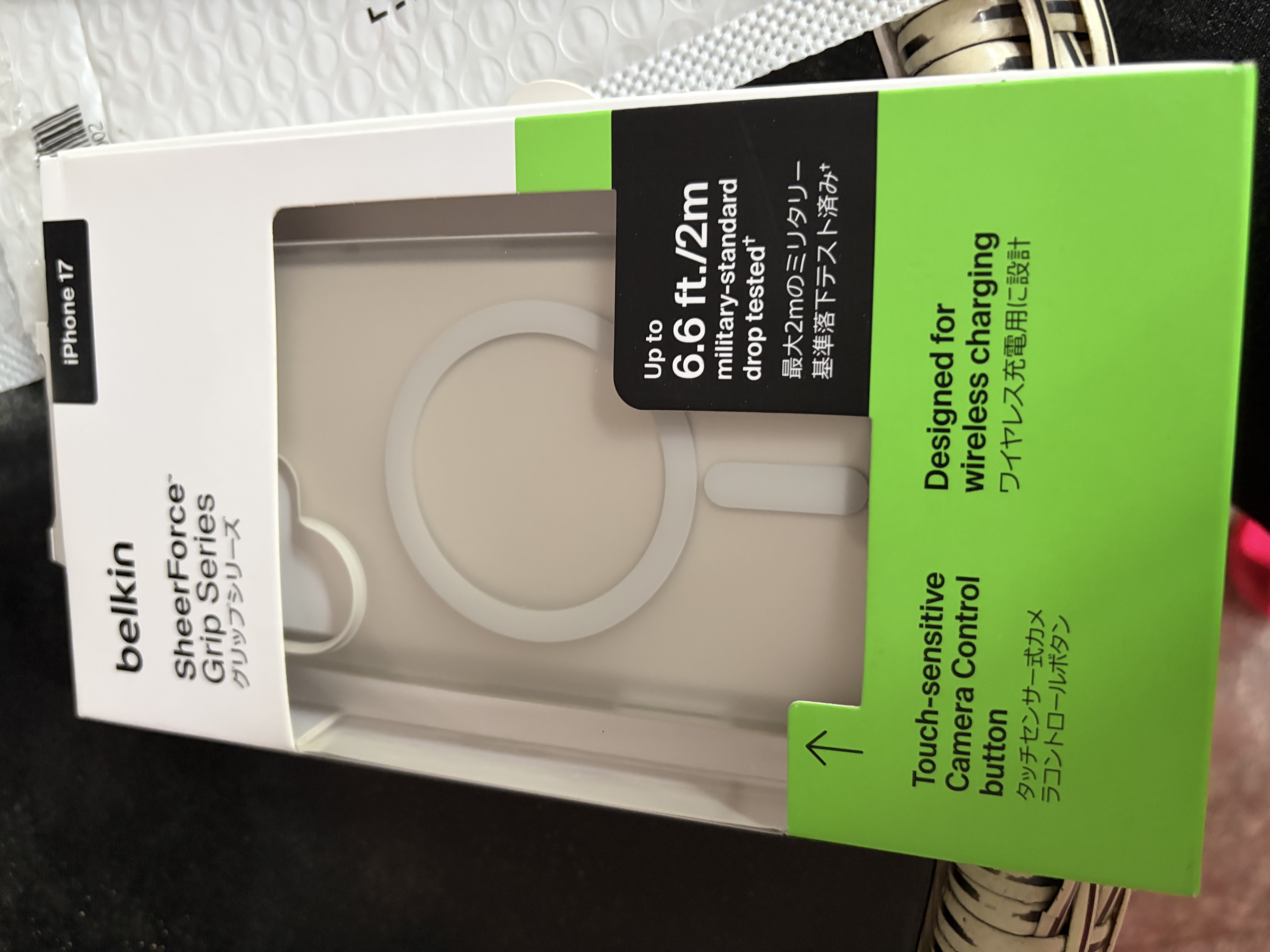 贝尔金（BELKIN）适用苹果17手机壳 iPhone17全包磁吸手机壳 沙色半透明手机保护套 实拍图