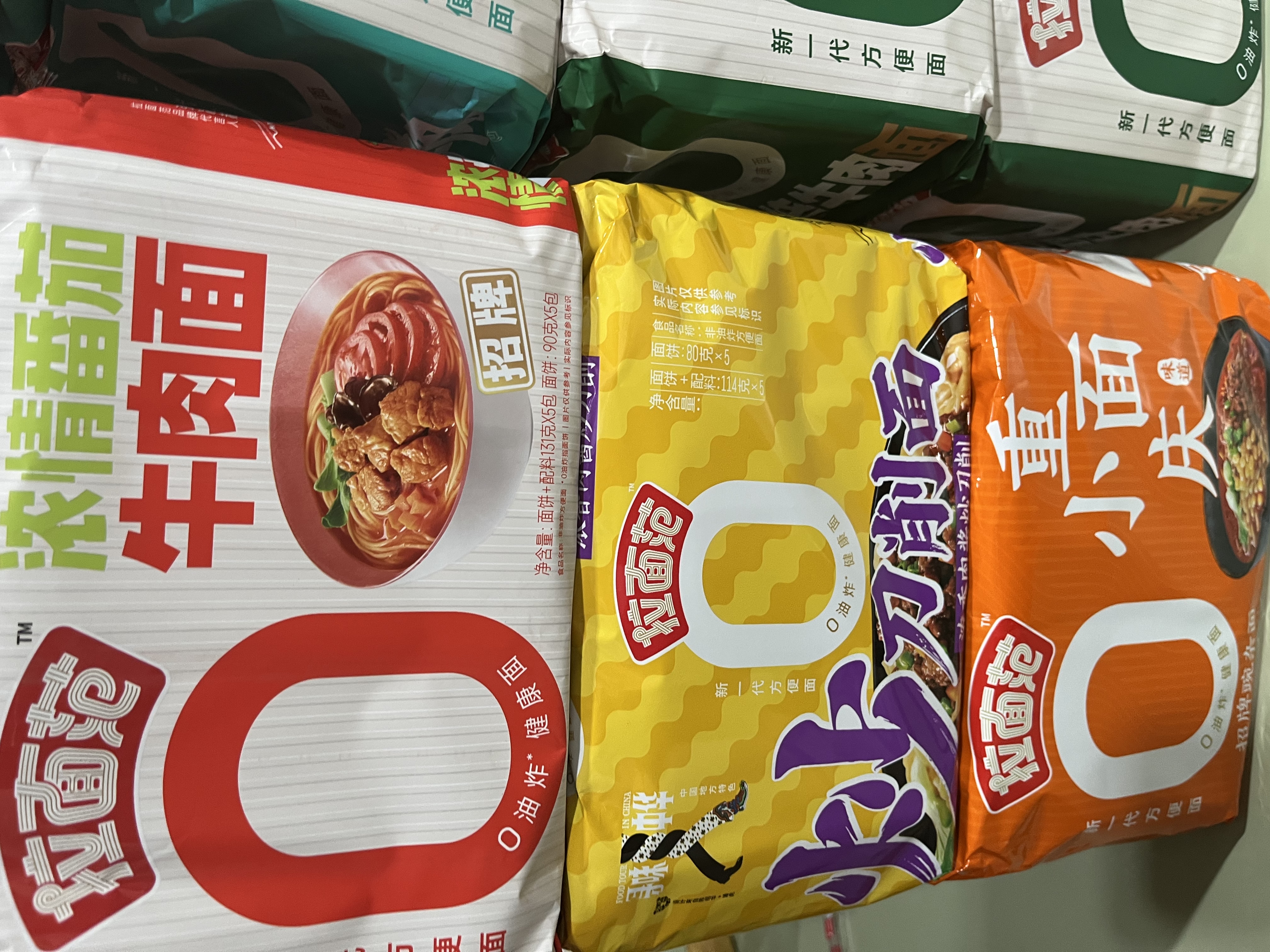 拉面范今麦郎非油炸方便面泡面重庆小面速食豌杂面风味五连包 实拍图