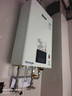 林内（Rinnai）【小蛮腰】16升燃气热水器 智慧恒温升级CPU 低水压启动热水器上门安装 16GD31（JSQ31-GD31） 实拍图