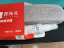 普先生老花镜男女进口高清防蓝光老光老花眼镜记忆钛76035 350度70岁 实拍图