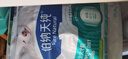 伯纳天纯舒纯冻干双拼系列全价犬粮轻脂配方鲜鸡芦笋2kg 实拍图