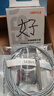 乐百客（LEBYCLE）山地自行车电动车夹器套装刹车器前后碟刹器改装配件通用永久整套 实拍图