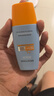 Mistine【王楚钦同款】蜜丝婷防晒霜小黄帽面部水感养肤防水汗40ml 实拍图