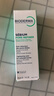 贝德玛（BIODERMA）【618】控油乳第二代全脸可用 油皮面霜 无需卸妆 30ml*2 实拍图