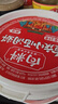 向料重庆小面调料麻辣味200g拌面酱炒煮拌泡调料独立包装5小袋 实拍图