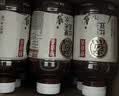 元气森林【好自在】 元气自在水 红豆薏米水  500mL*15瓶装整箱 植物饮料 实拍图