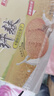思朗纤麸 木糖醇粗粮消化饼干1020g早餐饼干代餐零食礼盒 代餐饱腹 实拍图