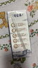 蒙牛特仑苏纯牛奶250ml*6盒 3.6g乳蛋白 尝鲜试用装 送礼盒装 实拍图