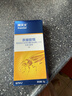 拜灭士德国拜耳蟑螂药杀虫剂杀蟑胶饵家用厨房全窝室内端除蟑螂饵剂 【镇店爆款】杀蟑胶饵5g 实拍图