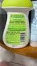 孩儿面黄瓜补水乳液120ml 黄瓜精华身体乳 清爽保湿 全身可用 实拍图