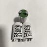 飞利浦（PHILIPS）荧光灯管启辉器跳泡C10启辉器220V4-65W C10启辉器 【1个】 实拍图