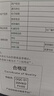雷神猎刃S【RTX5060】学生AI高静游戏笔记本电脑（酷睿U7 255HX 16G 1T 300Hz）国家政府补贴 实拍图