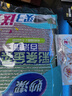 妙洁彩条金柔百洁布4片洗碗海绵擦刷锅神器类钢丝球厨房丝瓜络瓤 实拍图