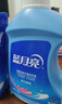 蓝月亮洗衣液组合香型2kg瓶+1kg*3袋+500g*2瓶+1kg瓶 留香 机洗手洗可用 实拍图