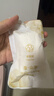 babycare山茶花一次性内裤女孕妇月子待产出差旅行XXL码30条【 安全灭菌】 实拍图
