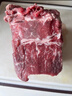 呼贝伦内蒙古黄牛 牛腩净重3斤 生鲜牛肉 原切牛腹肉红烧炖煮火锅食材 实拍图