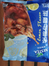 雀巢（Nestle）果维柠檬红茶1.02kg/袋 速溶固体果味茶粉饮料 实拍图