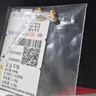周六福（ZLF）  黄金耳钉女款足金999圆珠圆形耳饰 计价 1.33g 实拍图